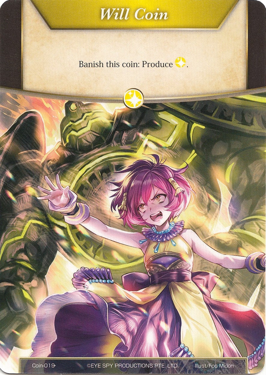 Will Coin - Coin-019 - Pandora (0) [AO2] - Force of Will Single