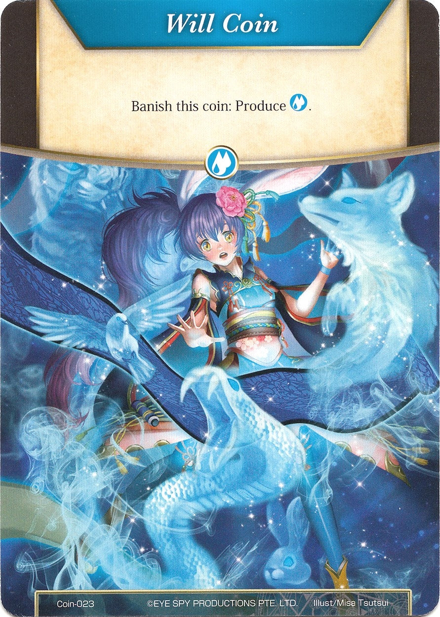 Will Coin - Coin-023 - Ayu (0) [AO2] - Force of Will Single