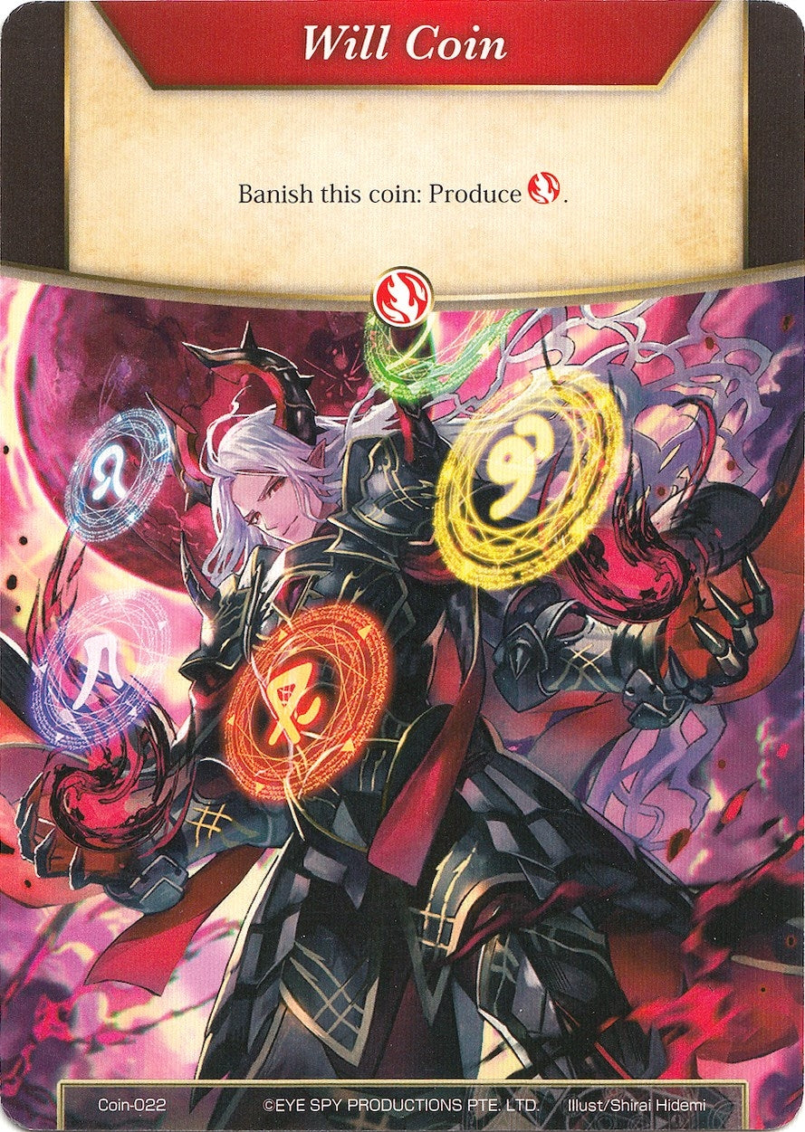 Will Coin - Coin-022 - Welser (0) [AO2] - Force of Will Single