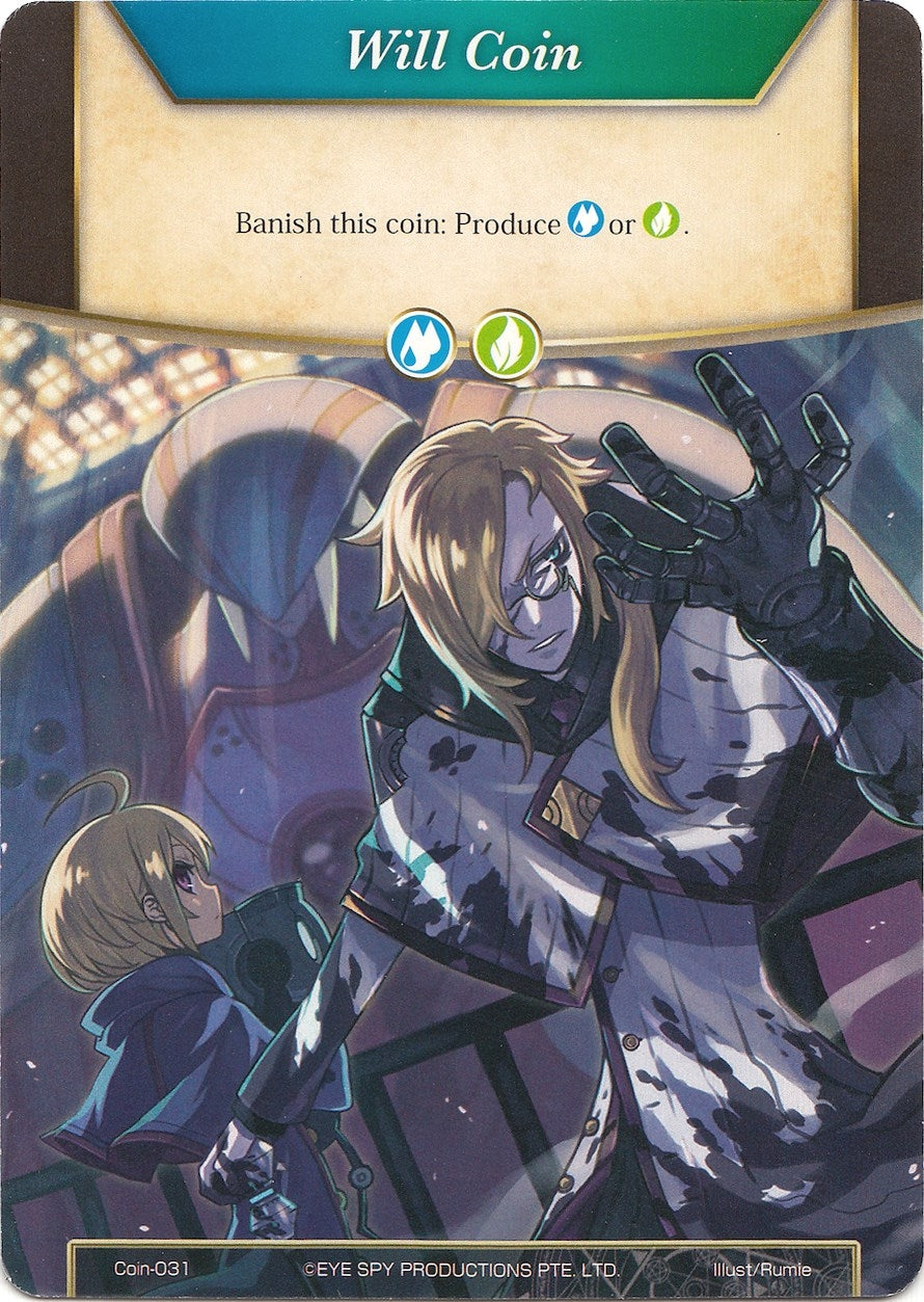 Will Coin - Coin-031 - Machina (0) [AO2] - Force of Will Single