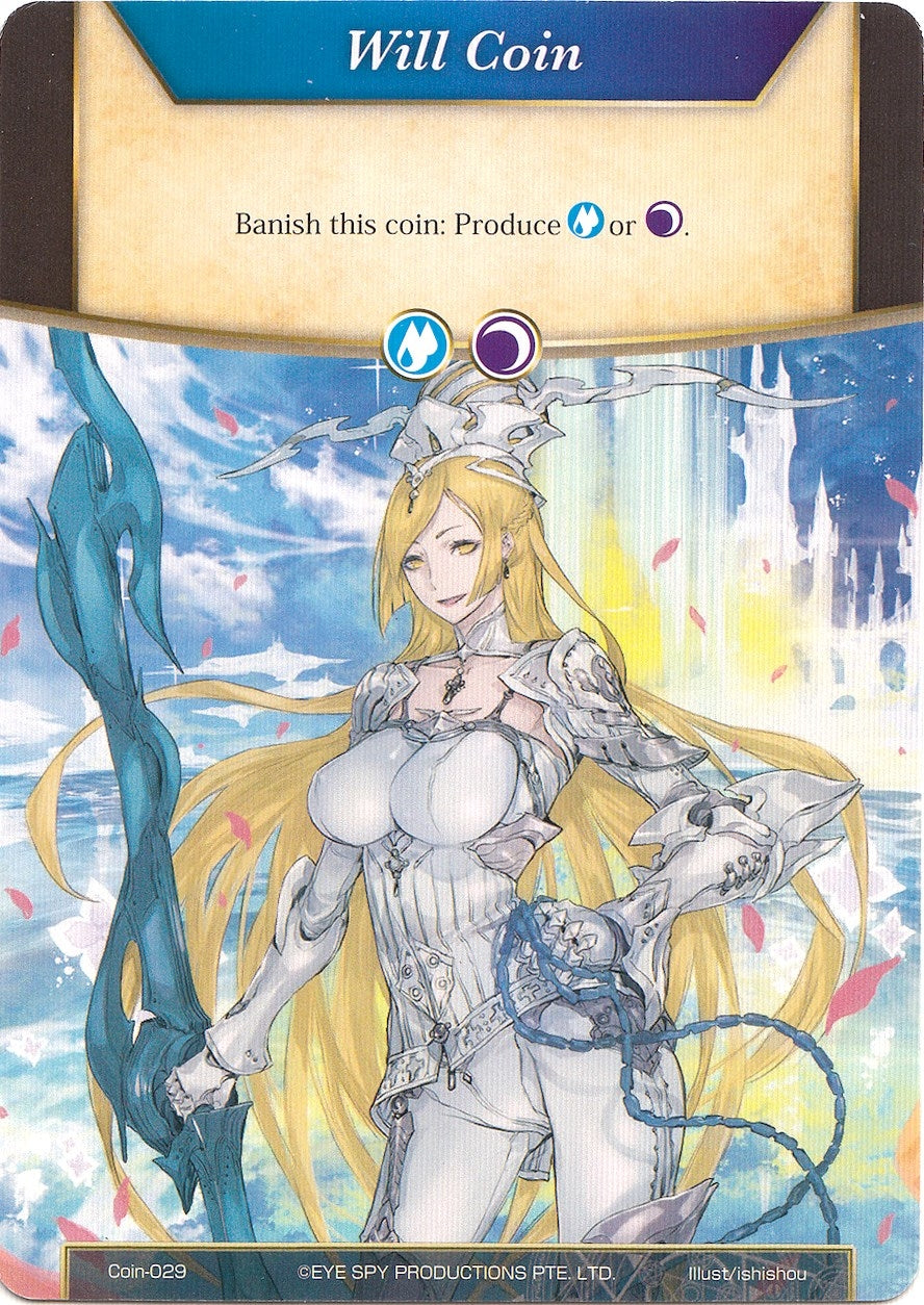 Will Coin - Coin-029 - Valentina (0) [AO2] - Force of Will Single