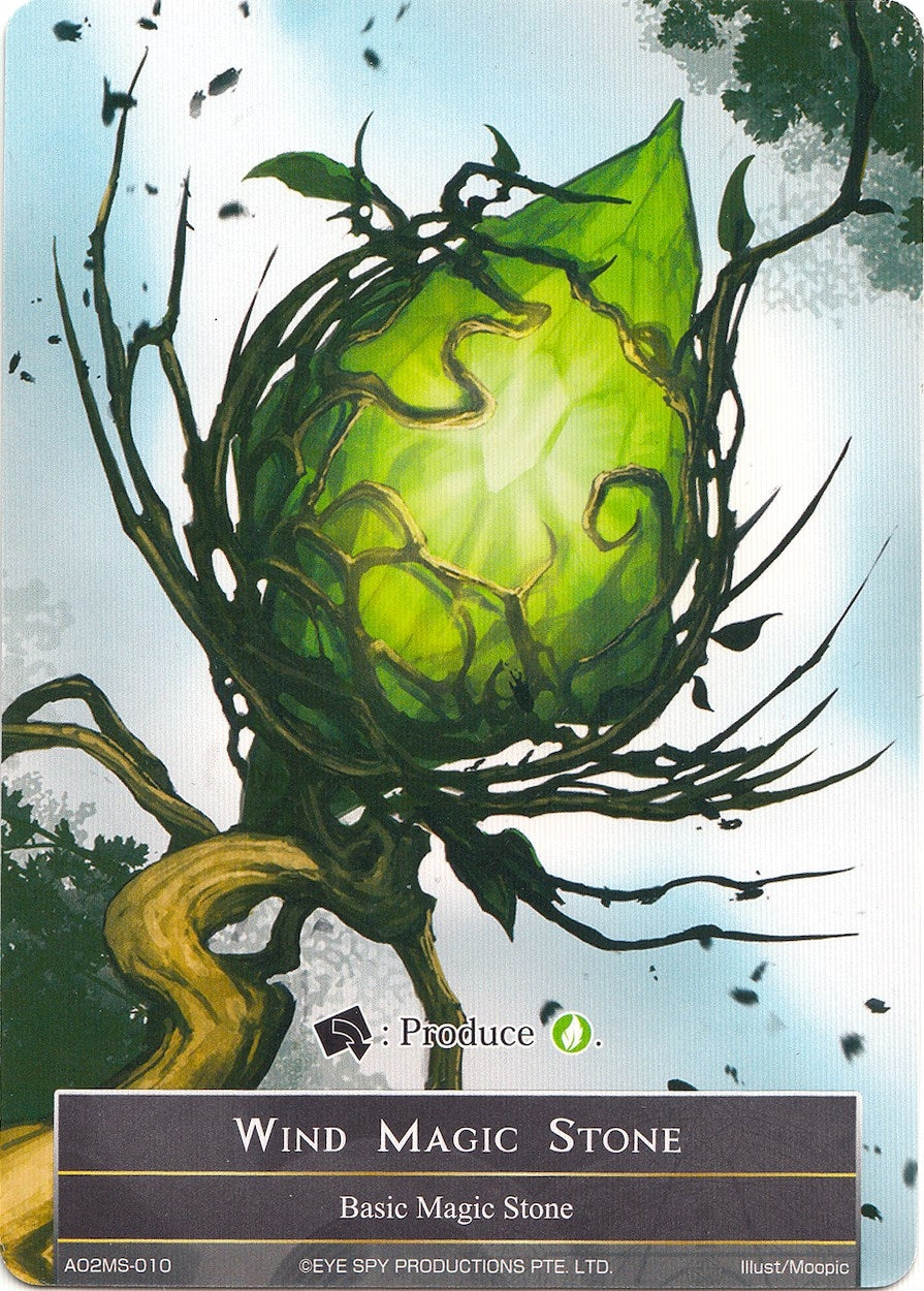 Wind Magic Stone - AO2MS-010 (2010) [AO2] - Force of Will Single
