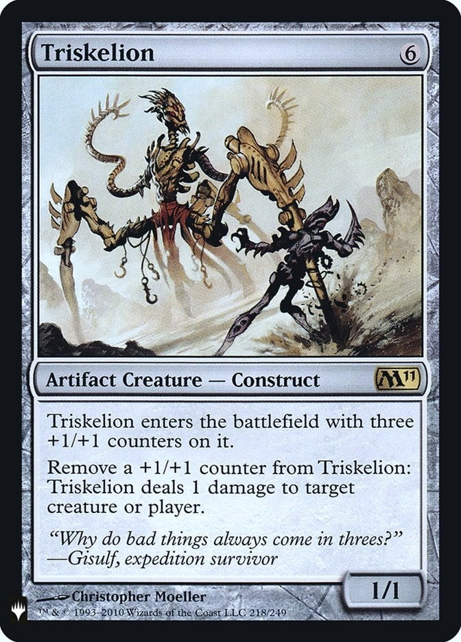 Triskelion (218) [LIST] - MTG Single