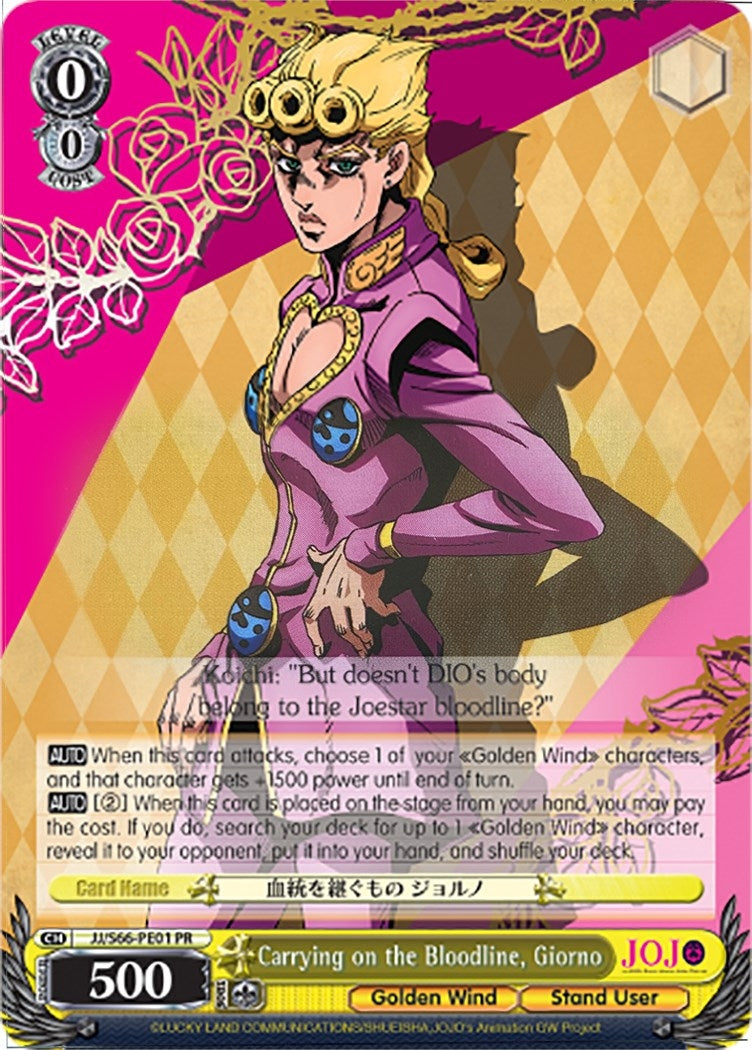 Carrying on the Bloodline Giorno (6601) [JJ/S66] - Weiss Schwarz Single