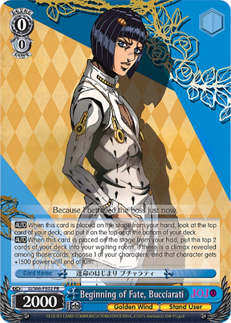 Beginning of Fate Bucciarati (6602) [JJ/S66] - Weiss Schwarz Single