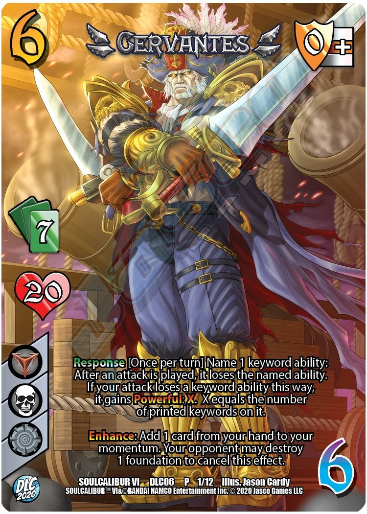 Cervantes (1) [DLC2] - UniVersus Single