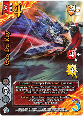 Geo Da Ray (2) [DLC2] - UniVersus Single