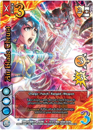 Air Blade Thrust (11) [DLC2] - UniVersus Single