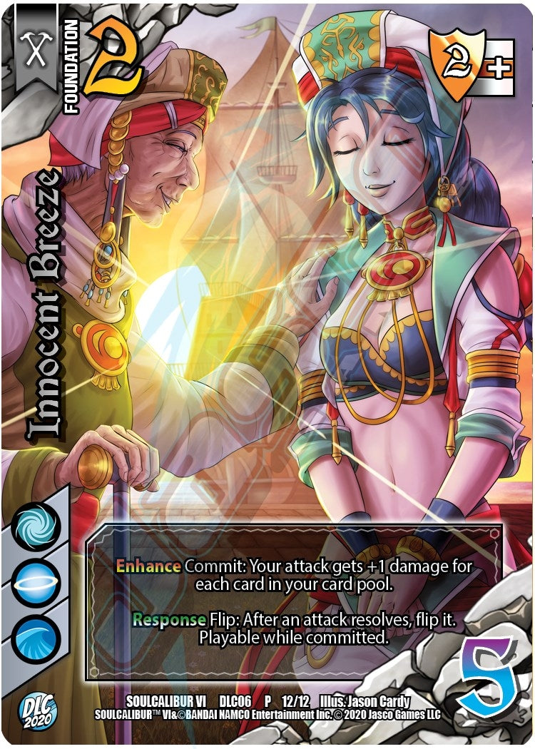 Innocent Breeze (12) [DLC2] - UniVersus Single