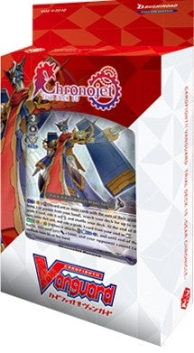 V-TD10: Chronojet Trial Deck [V-TD10] - Cardfight Vanguard Sealed