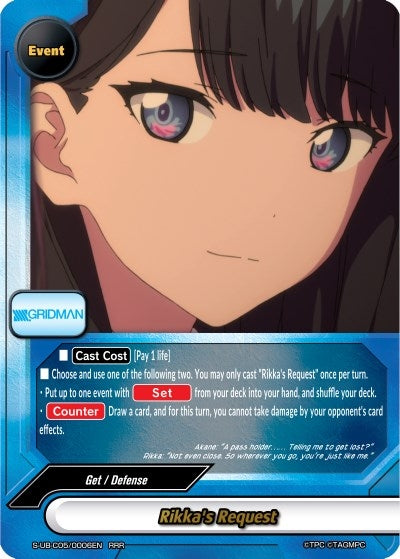 Rikka’s Request (50006) [S-UB-C05] - Future Card BuddyFight Single