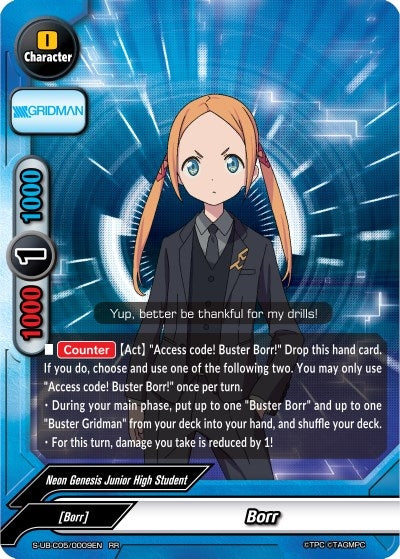 Borr (50009) [S-UB-C05] - Future Card BuddyFight Single