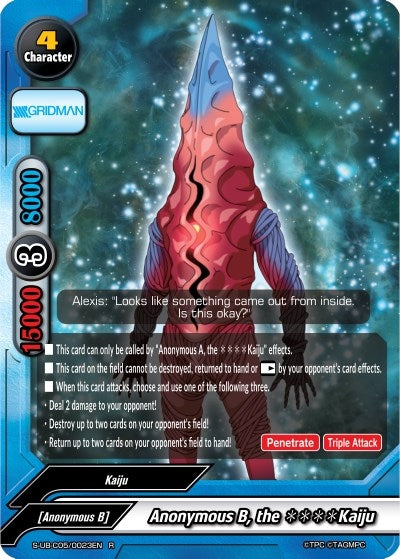 Anonymous B the * * * * Kaiju (50023) [S-UB-C05] - Future Card BuddyFight Single
