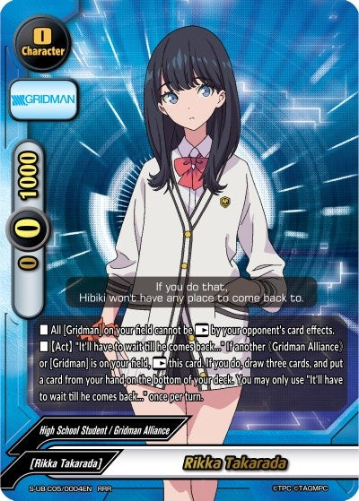 Rikka Takarada (50004) [S-UB-C05] - Future Card BuddyFight Single