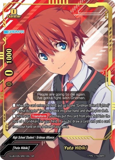 Yuta Hibiki (SR) (501) [S-UB-C05] - Future Card BuddyFight Single