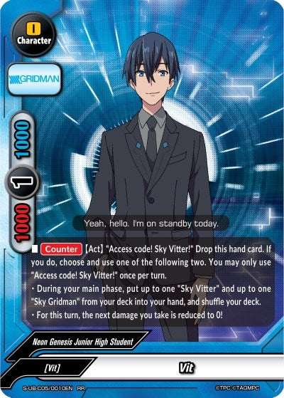 Vit (50010) [S-UB-C05] - Future Card BuddyFight Single