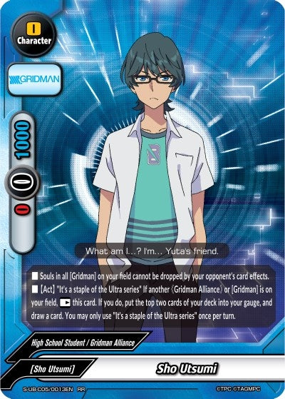 Sho Utsumi (50013) [S-UB-C05] - Future Card BuddyFight Single