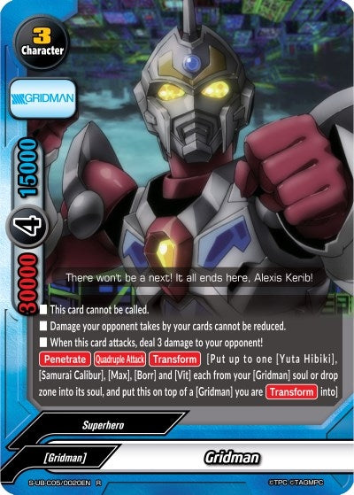 Gridman (50020) [S-UB-C05] - Future Card BuddyFight Single