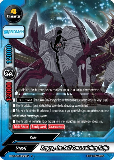 Zegga the Self Constraining Kaiju (50024) [S-UB-C05] - Future Card BuddyFight Single