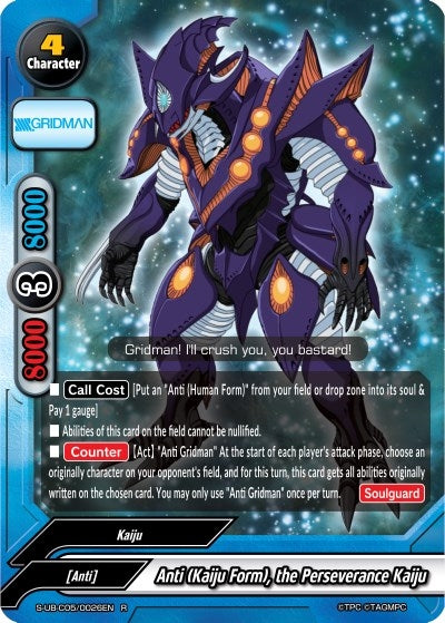 Anti (Kaiju Form) the Perseverance Kaiju (50026) [S-UB-C05] - Future Card BuddyFight Single