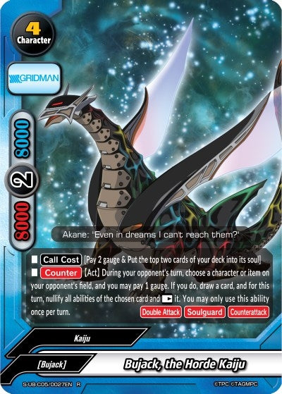 Bujack the Horde Kaiju (50027) [S-UB-C05] - Future Card BuddyFight Single