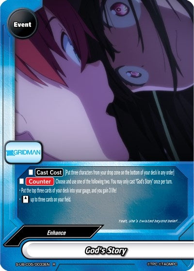 God’s Story (50033) [S-UB-C05] - Future Card BuddyFight Single