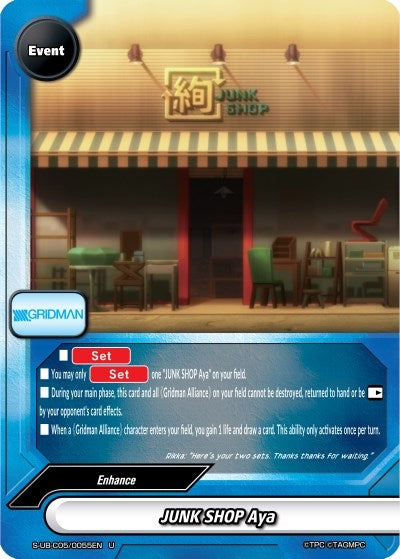 JUNK SHOP Aya (50055) [S-UB-C05] - Future Card BuddyFight Single