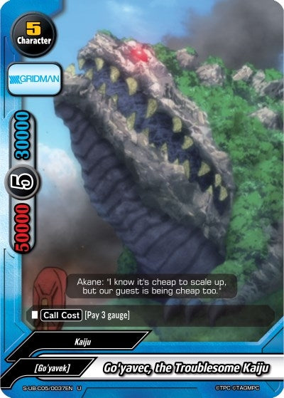 Go’yaver the Troublesome Kaiju (50037) [S-UB-C05] - Future Card BuddyFight Single
