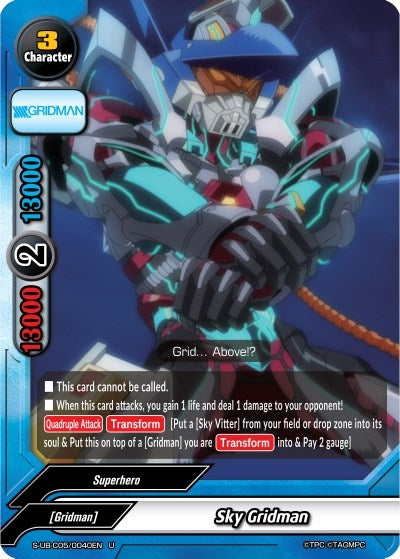 Sky Gridman (50040) [S-UB-C05] - Future Card BuddyFight Single