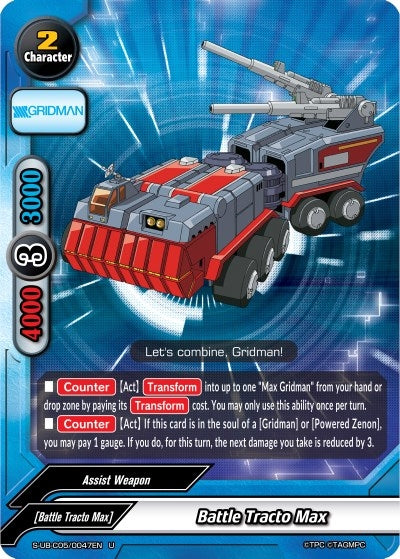 Battle Tracto Max (50047) [S-UB-C05] - Future Card BuddyFight Single