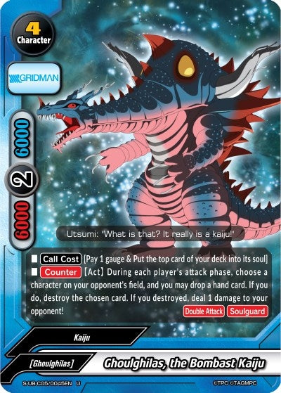 Ghoulghilas the Bombast Kaiju (50045) [S-UB-C05] - Future Card BuddyFight Single