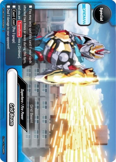 Grid Beam (50058) [S-UB-C05] - Future Card BuddyFight Single