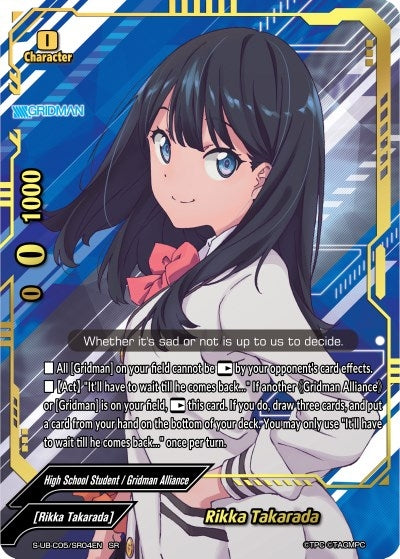 Rikka Takarada (SR) (504) [S-UB-C05] - Future Card BuddyFight Single