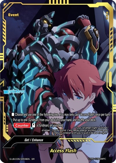 Access Flash (SR) (509) [S-UB-C05] - Future Card BuddyFight Single
