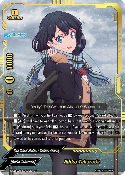 Rikka Takarada (SP) (5003) [S-UB-C05] - Future Card BuddyFight Single