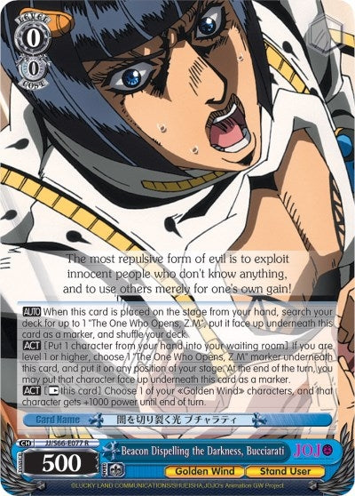 Beacon Dispelling the Darkness Bucciarati (66077) [JJ/S66] - Weiss Schwarz Single