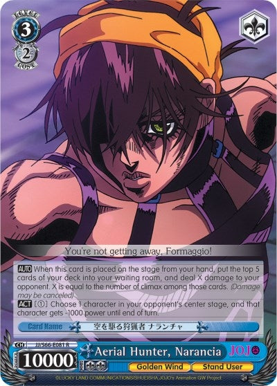 Aerial Hunter Narancia (66081) [JJ/S66] - Weiss Schwarz Single