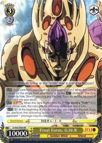 Final Form G.W.R (66004) [JJ/S66] - Weiss Schwarz Single