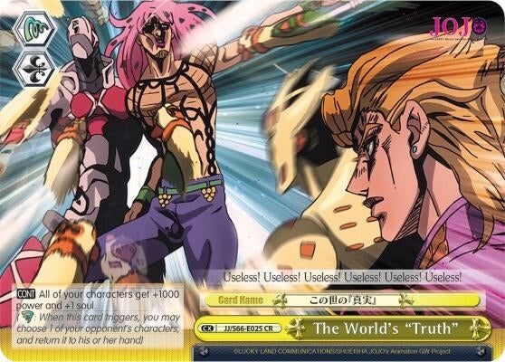 The World’s ’Truth’ (66025) [JJ/S66] - Weiss Schwarz Single