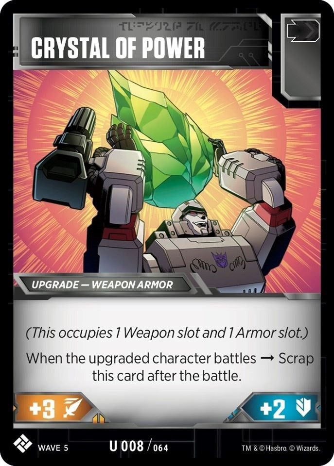 Crystal of Power (8) [TMA] - Transformers TCG Single