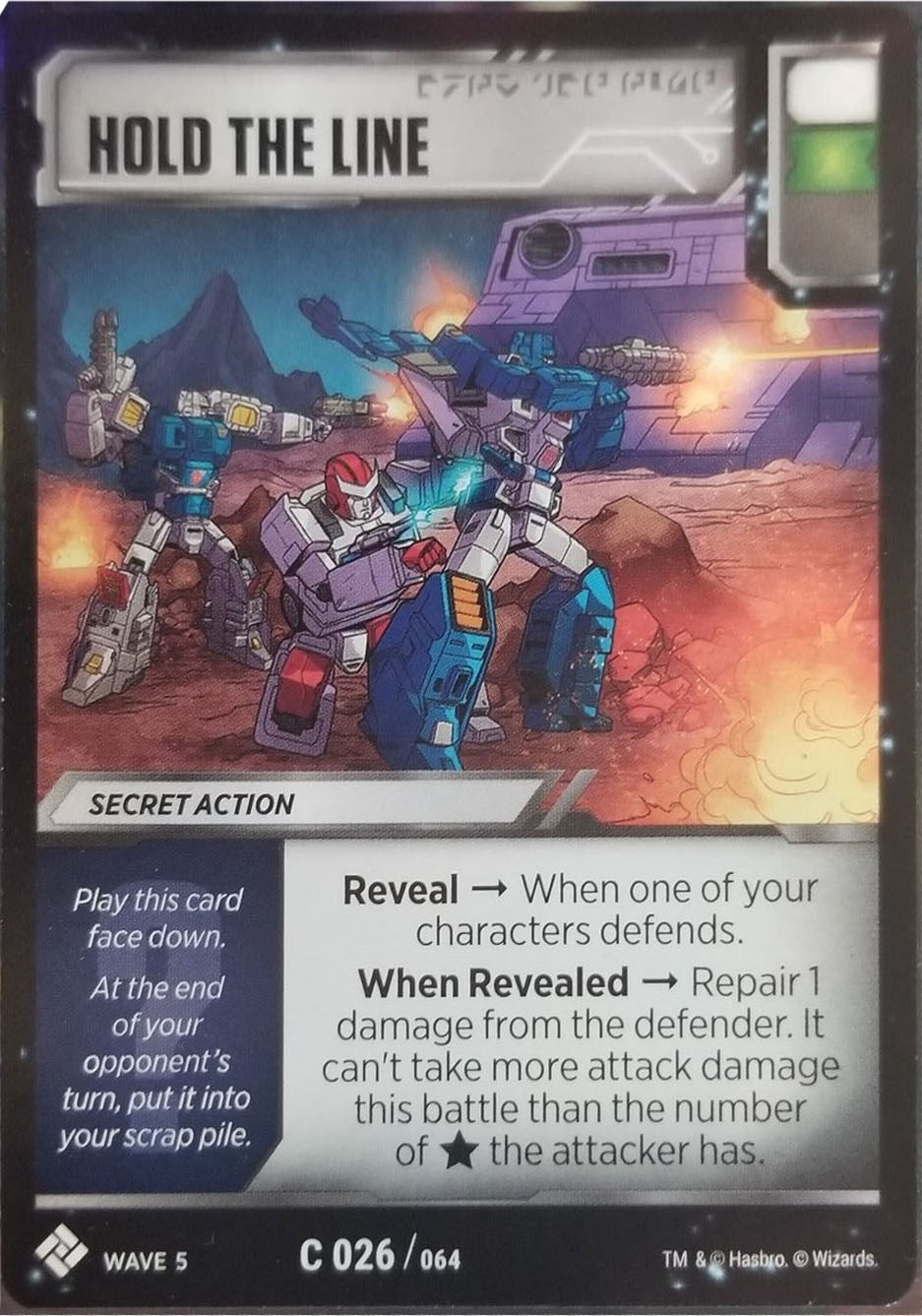 Hold the Line (26) [TMA] - Transformers TCG Single