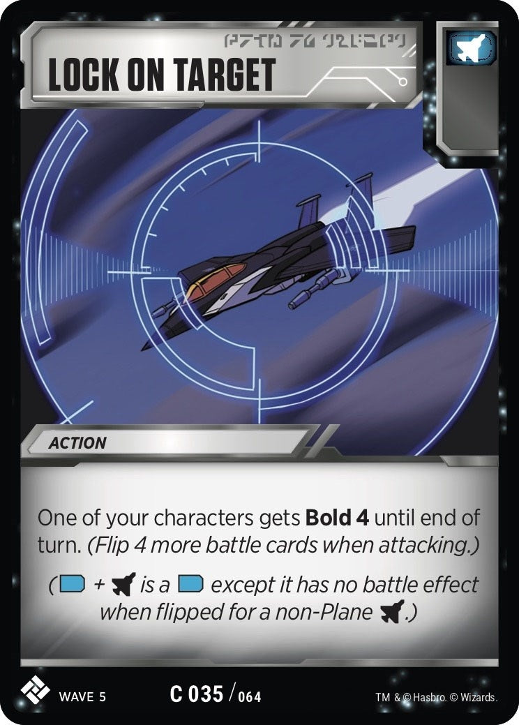 Lock On Target (35) [TMA] - Transformers TCG Single