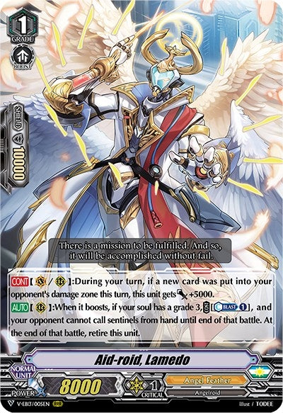 Aid-roid Lamedo (13005) [V-EB13] - Cardfight Vanguard Single