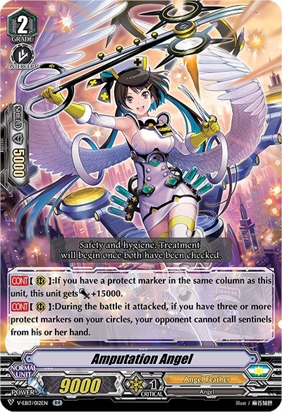 Amputation Angel (13012) [V-EB13] - Cardfight Vanguard Single