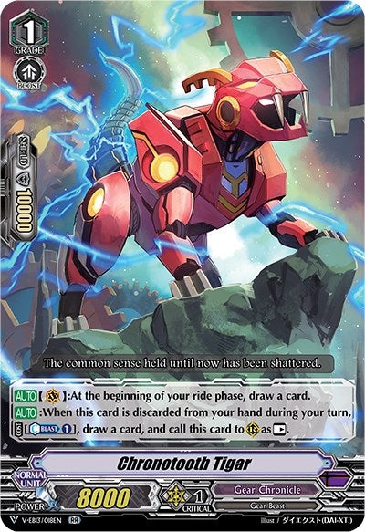 Chronotooth Tigar (13018) [V-EB13] - Cardfight Vanguard Single