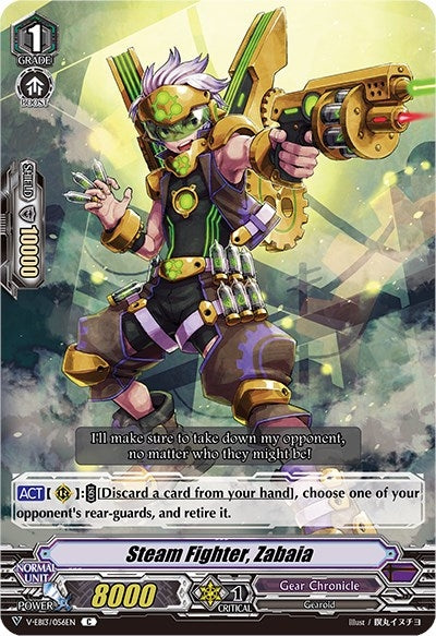Steam Fighter Zabaia (13056) [V-EB13] - Cardfight Vanguard Single