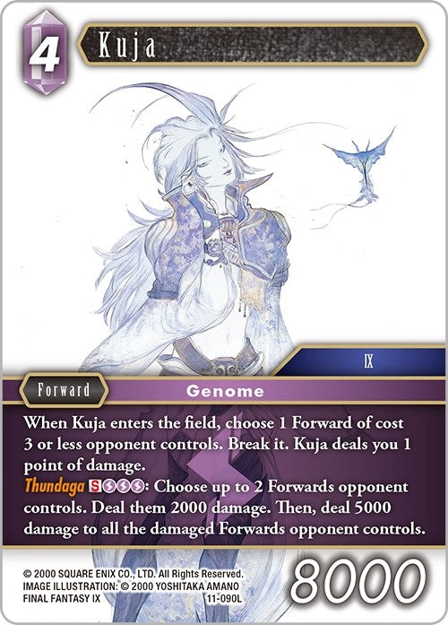 Kuja (11) [OP11] - Final Fantasy TCG Single
