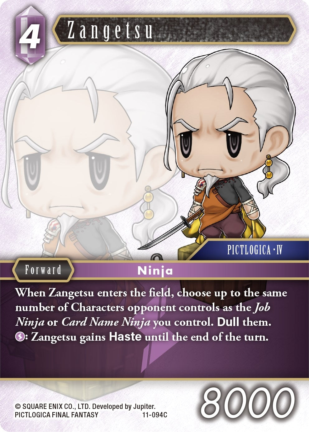 Zangetsu (11) [OP11] - Final Fantasy TCG Single