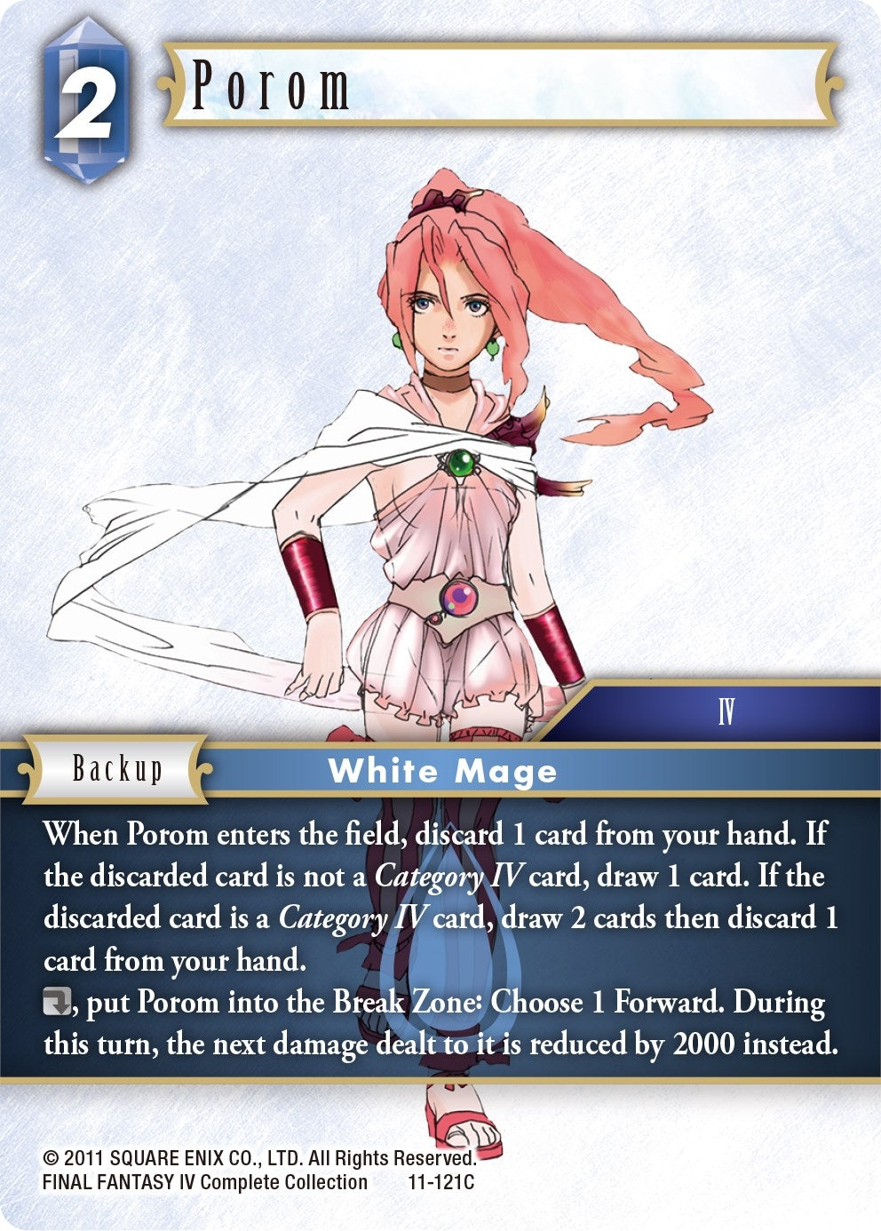 Porom (11) [OP11] - Final Fantasy TCG Single