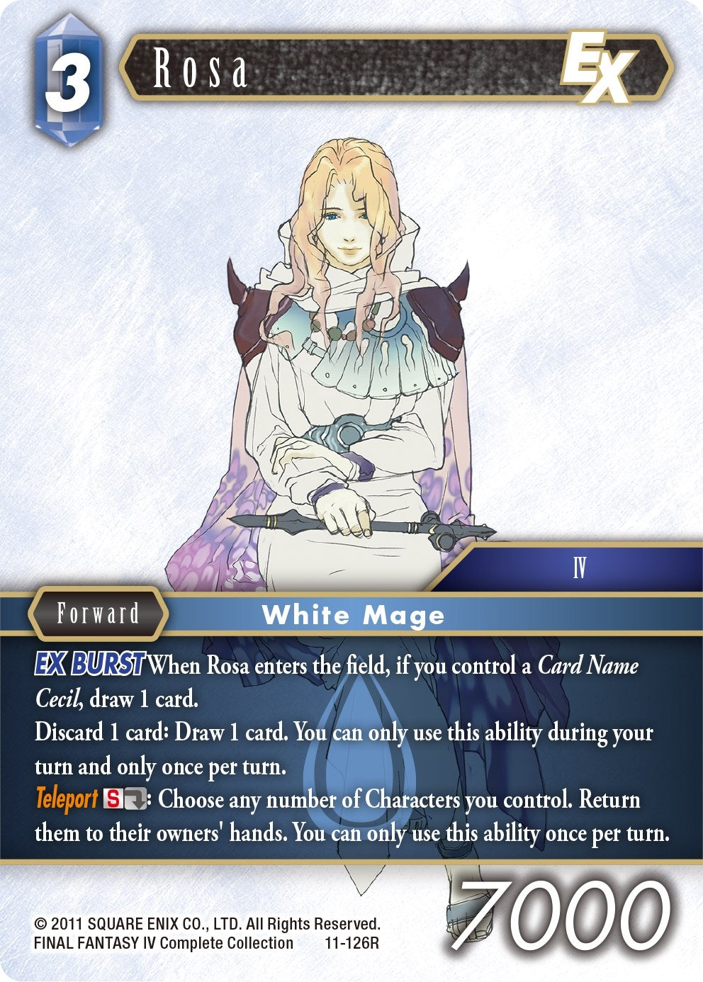 Rosa EX (11) [OP11] - Final Fantasy TCG Single